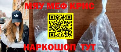 марки lsd Славянск-на-Кубани