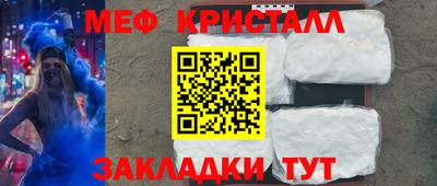 альфа пвп Среднеуральск