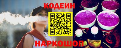 дмт Ставрополь