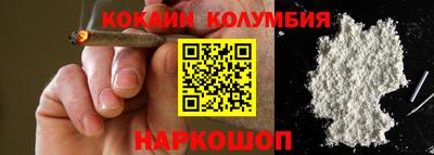 дмт Ставрополь