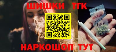 альфа пвп Среднеуральск