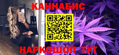 альфа пвп Среднеуральск