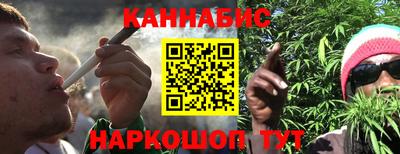 марки lsd Славянск-на-Кубани