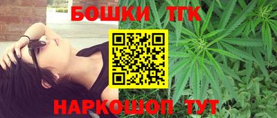 альфа пвп Среднеуральск