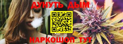 дмт Ставрополь