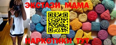 альфа пвп Среднеуральск