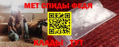 гашик Славгород