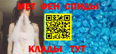 альфа пвп Среднеуральск