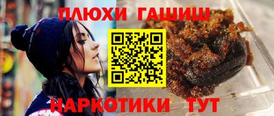 альфа пвп Среднеуральск