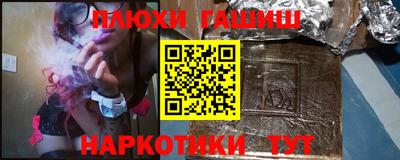 альфа пвп Среднеуральск